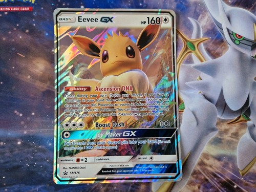 Melmetal GX