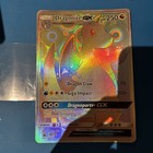 Melmetal GX