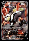 Single Strike Urshifu V
