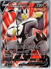 Single Strike Urshifu V