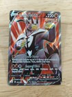 Single Strike Urshifu V