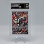 Single Strike Urshifu V