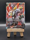 Single Strike Urshifu V