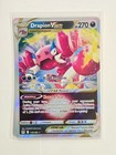 Drapion VSTAR
