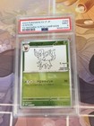 Leafeon [Nagaba] 