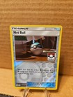 Poke Ball