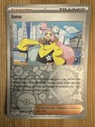 Poke Ball