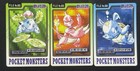 Ivysaur