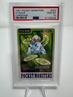 Ivysaur
