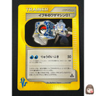 Clair's TM 01