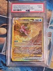 Origin Forme Palkia V