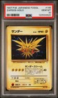 Zapdos