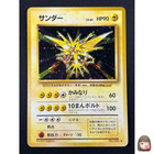 Zapdos