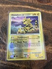Electabuzz