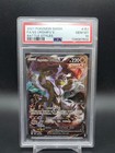 Single Strike Urshifu V
