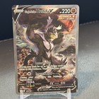 Single Strike Urshifu V