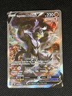 Single Strike Urshifu V
