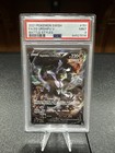 Single Strike Urshifu V