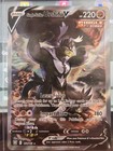 Single Strike Urshifu V