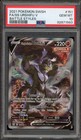 Single Strike Urshifu V