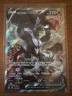 Single Strike Urshifu V