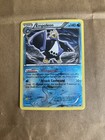 Empoleon