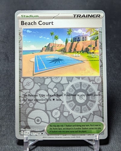 Beach Court