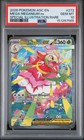 Mega Meganium ex