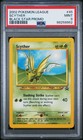 Scyther