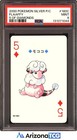Flaaffy