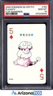 Flaaffy