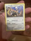 Silvally