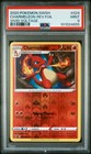 Charmeleon