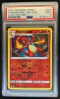 Charmeleon