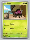 Rellor