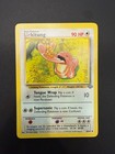 Lickitung
