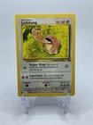 Lickitung