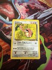 Lickitung