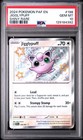 Jigglypuff
