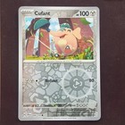 Cufant