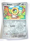 Meltan