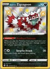 Galarian Zigzagoon