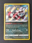 Galarian Zigzagoon