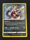 Galarian Zigzagoon