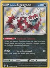 Galarian Zigzagoon