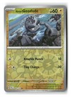 Alolan Geodude
