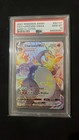 Charizard VMAX