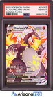 Charizard VMAX