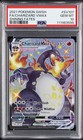 Charizard VMAX