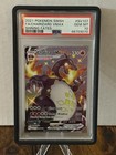 Charizard VMAX